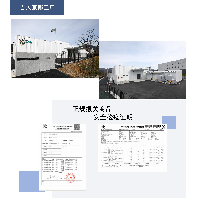 JUPE吉貝香草籽調味醬2%高含量天然萃取馬達加斯加香草籽精華