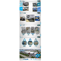 和菓子包裝超有名的日企工廠，追求高品質(zhì)、配備最新設(shè)備紙容器的生產(chǎn)