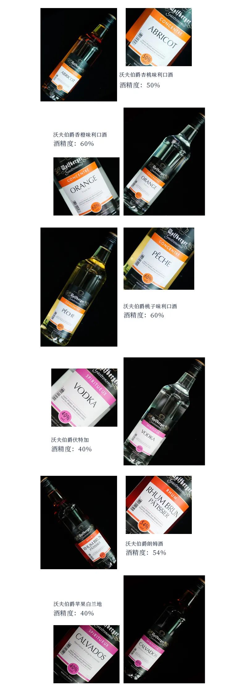 1660815298397571.jpg 0018.jpg