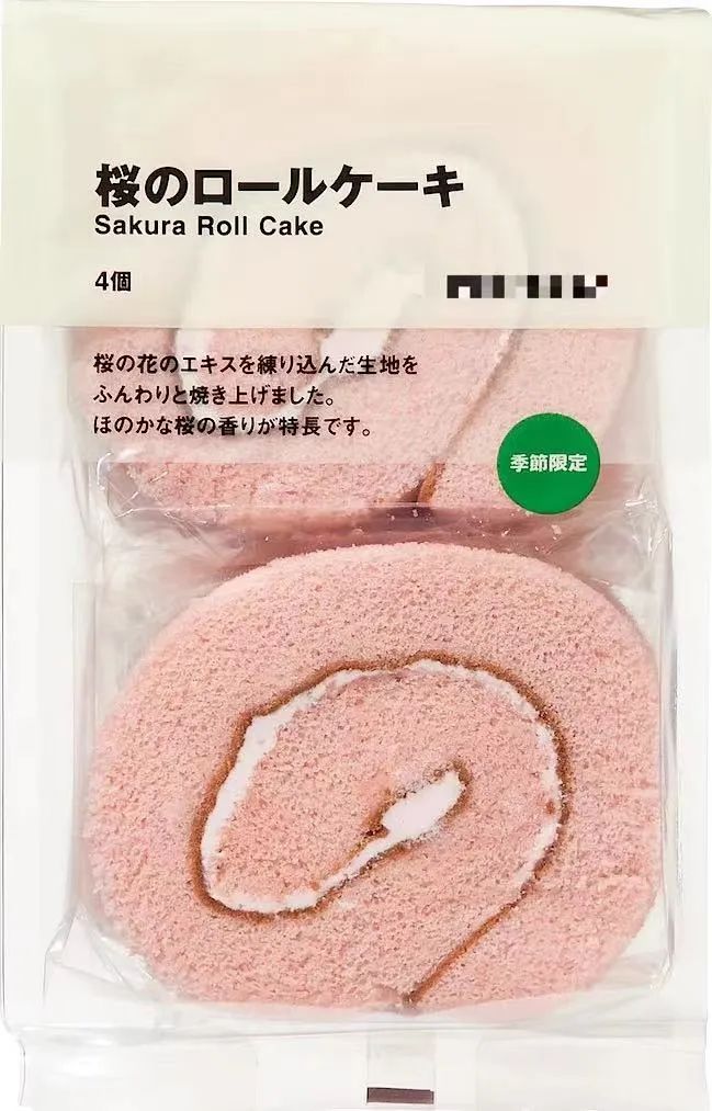 1669187700325256.jpg 0030.jpg